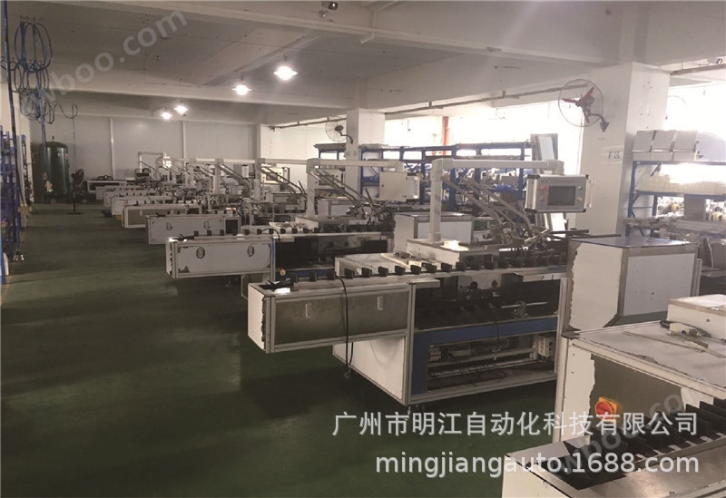 唇膏装盒机 香水口红药板奶粉自动装盒机 指甲油牙膏牙刷装盒机示例图2