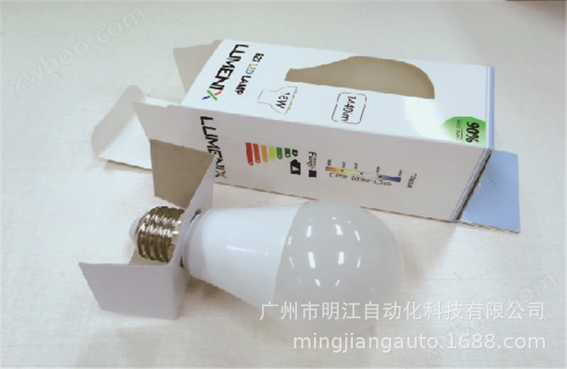 唇膏装盒机 香水口红药板奶粉自动装盒机 指甲油牙膏牙刷装盒机示例图6