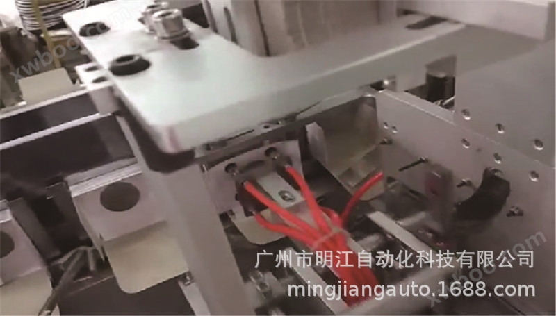 唇膏装盒机 香水口红药板奶粉自动装盒机 指甲油牙膏牙刷装盒机示例图17