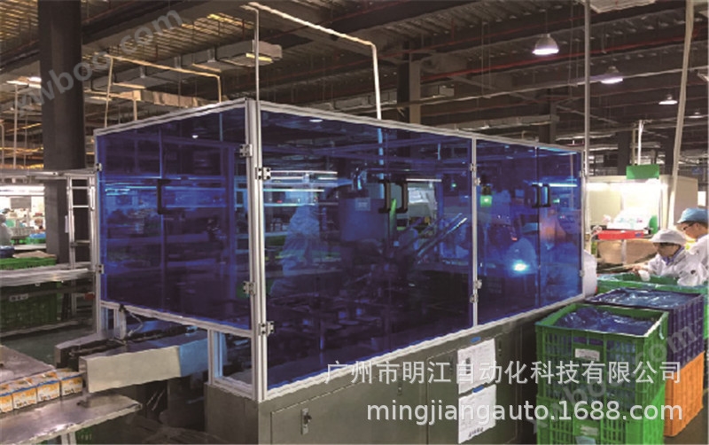 唇膏装盒机 香水口红药板奶粉自动装盒机 指甲油牙膏牙刷装盒机示例图19