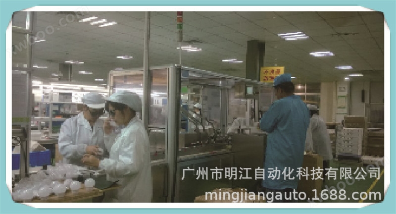 唇膏装盒机 香水口红药板奶粉自动装盒机 指甲油牙膏牙刷装盒机示例图22
