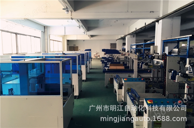 唇膏装盒机 香水口红药板奶粉自动装盒机 指甲油牙膏牙刷装盒机示例图23