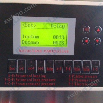 电加热杀菌锅PLC控制系统