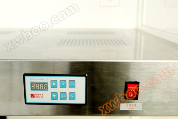 钢板烤漆垂直流工作台-4