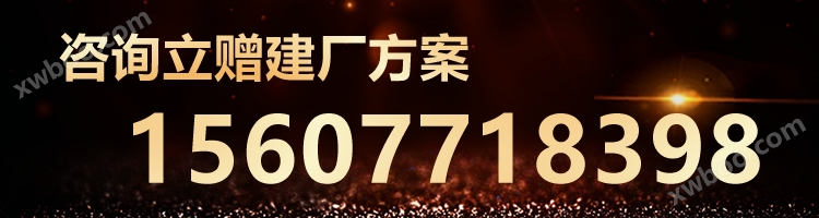 微信图片_20191024151912