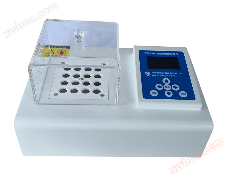 EF-X16L智能恒温消解仪