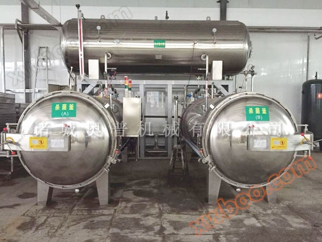 Vodní lázně plně automatické tři hrnce sériové sterilizační hrnce