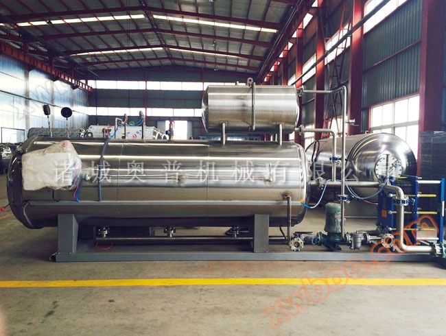 Pot de stérilisation par pulvérisation entièrement automatique