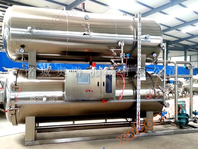 Casserole germicide double couche entièrement automatique