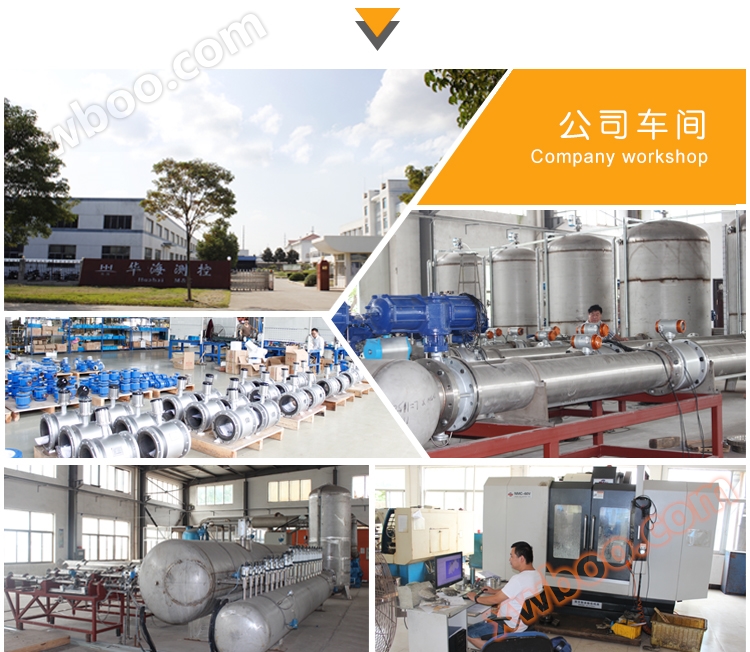 智能负压变送器公司车间