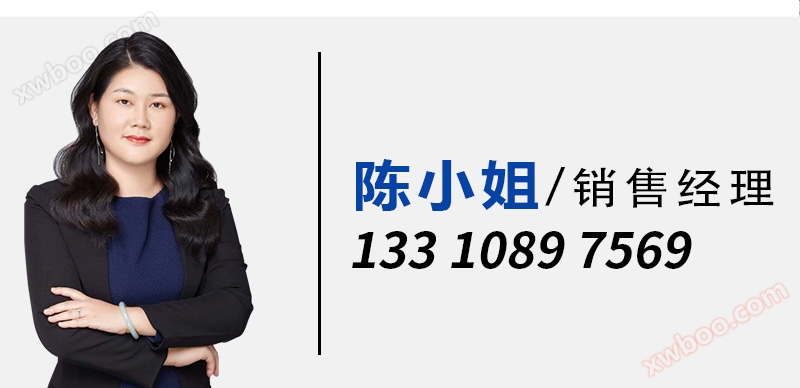 西药自动压片机