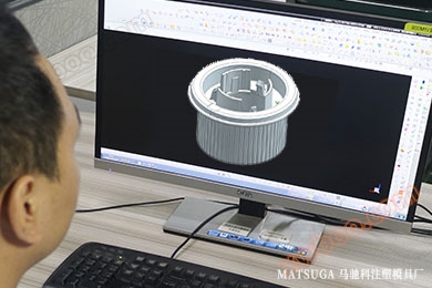 东莞市马驰科注塑产品结构优化