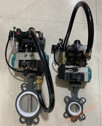 <strong><strong><strong><strong><strong><strong><strong><strong><strong><strong><strong><strong><strong><strong><strong>单作用防爆气动蝶阀</strong></strong></strong></strong></strong></strong></strong></strong></strong></strong></strong></strong></strong></strong></strong>