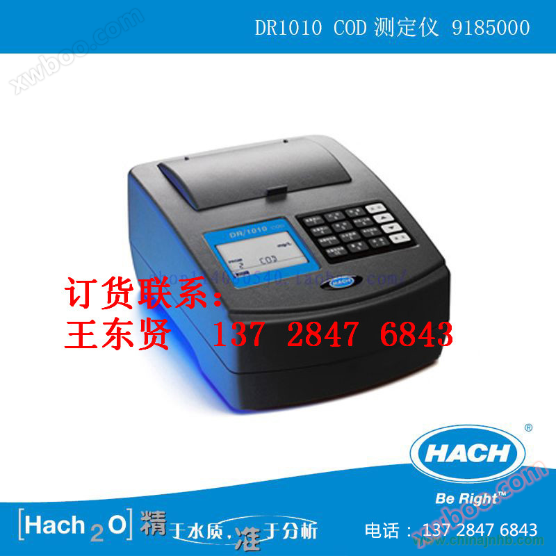 Hash HACH DR1010 COD Rapid Analyzer Chemical Oxygen Demand Analyzer