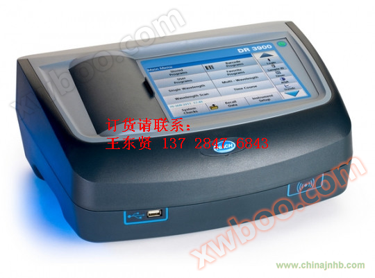 Hash DR3900 desktop visible light spectrophotometer
