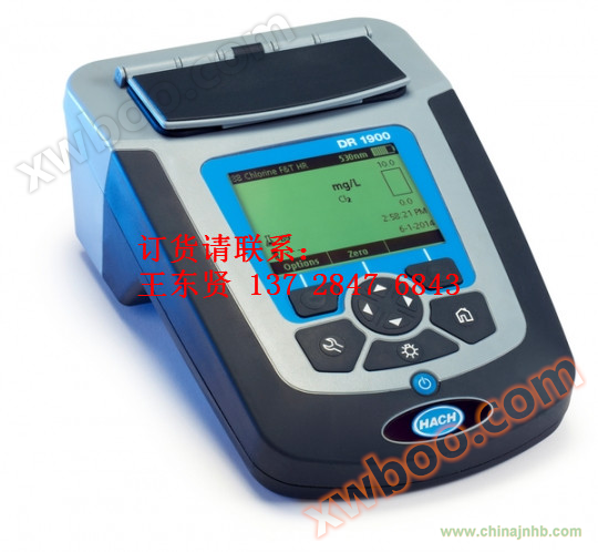 Hash DR1900 portable spectrophotometer