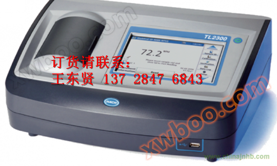 TL23 series desktop turbidity meter