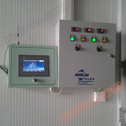 Microcomputer control box