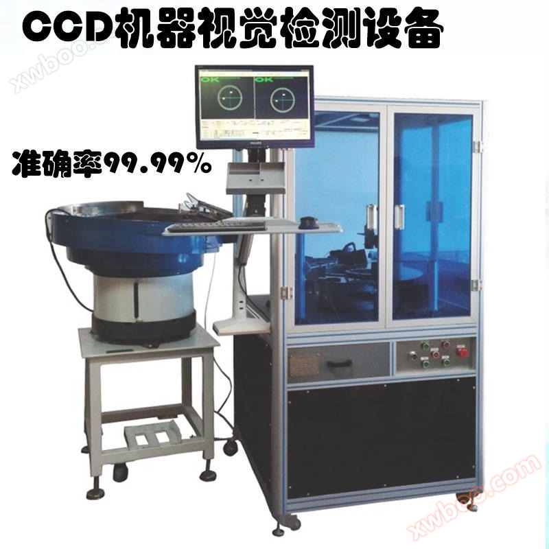Label coding date character detection machine, image recognition instrument, CCD industrial visual inspection system equipment