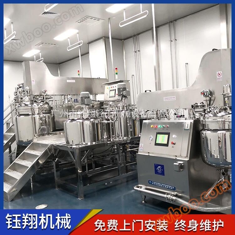 Stainless steel high shear vacuum emulsifier 200L high-speed homogenizer emulsifying pot free installation and commissioning