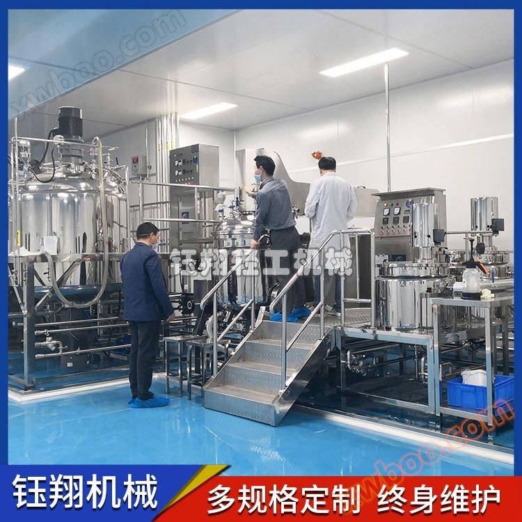 Yuxiang Machinery 300L cosmetics facial mask production equipment homogenizer emulsification pot high shear emulsification machine
