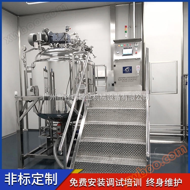 Yuxiang Maschinen 500 Liter Vakuum Emulgator Vakuum Homogener Emulgator Hochschnitt Dispersion Emulgator