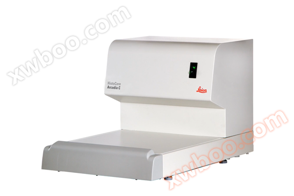 HistoCore Arcadia C Cooling Platform