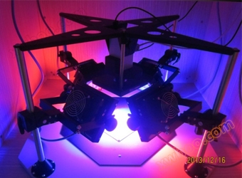 FluorCam Multispectral Fluorescence Imaging System