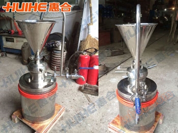 JMLB-50 laboratory colloid mill