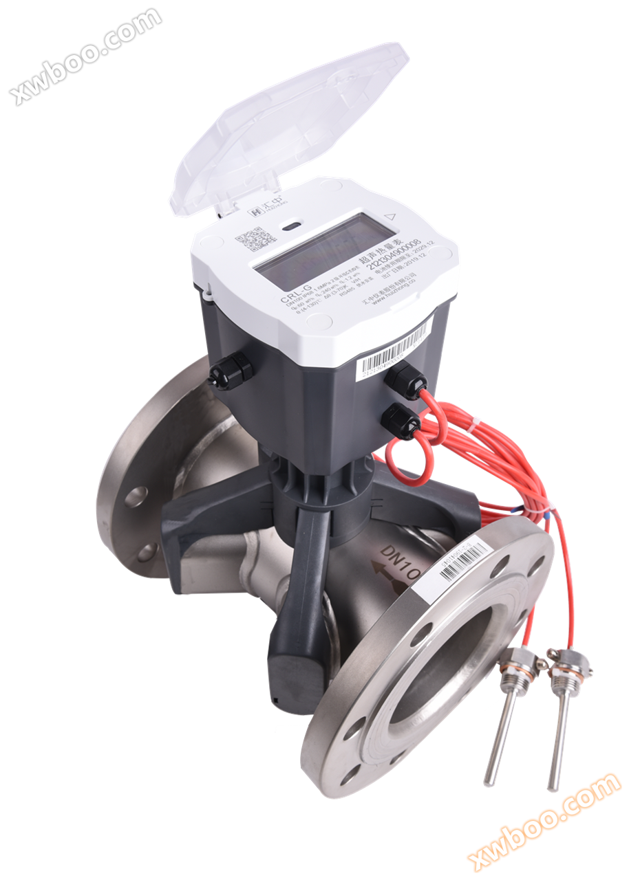 CRL-G segmental ultrasonic heat meter made of stainless steel