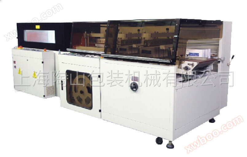 Fully automatic L-type sealing+shrink packaging machine