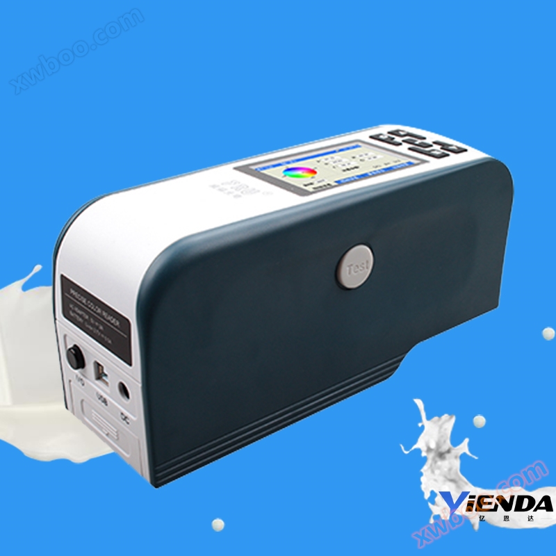 YS32-16mm domácí přesný barevný rozdíloměr