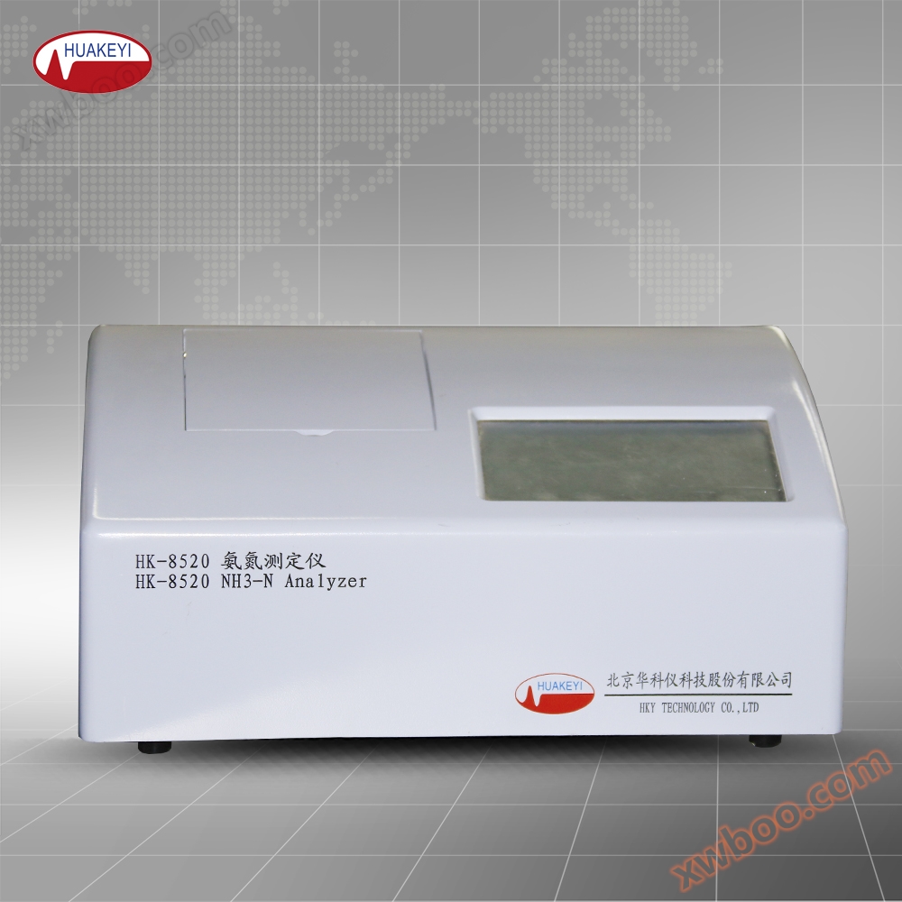 HK-8520アンモニア窒素測定器