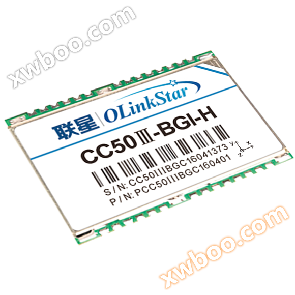 Cc50 III - BGI - H Beidou mejora el módulo de navegación de alta precisión