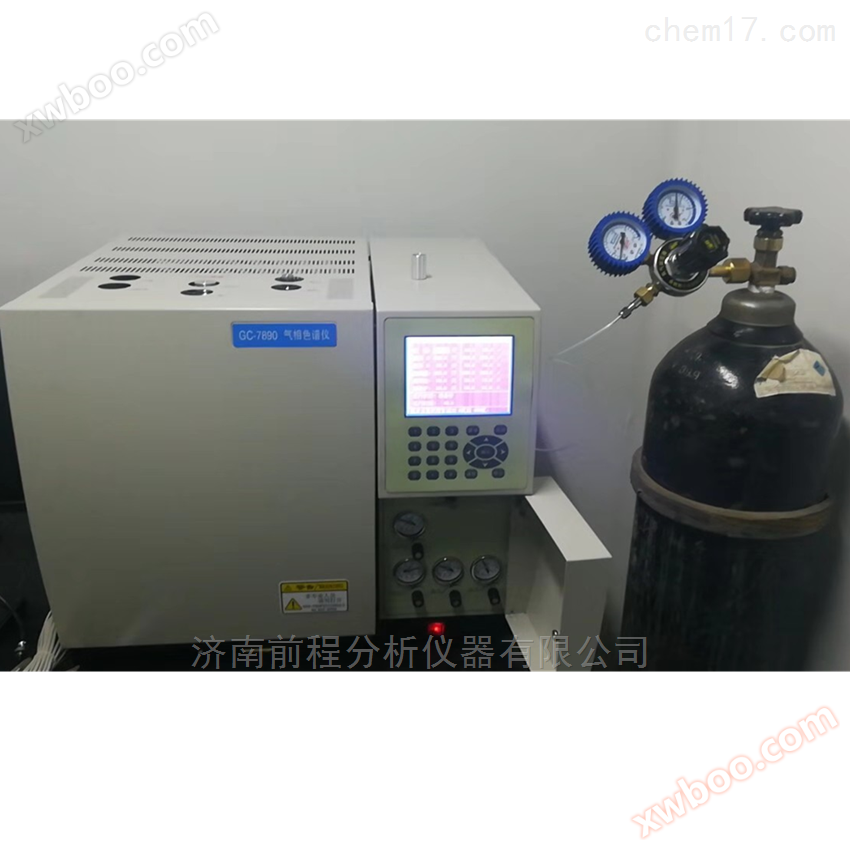 Weifang gas chromatograph