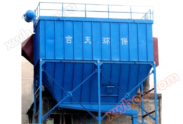 PPC gas box pulse bag filter