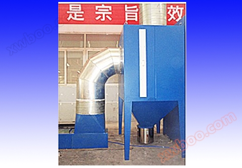 искровой сепаратор