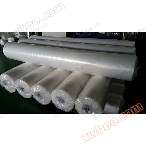 Film rétractable large largeur