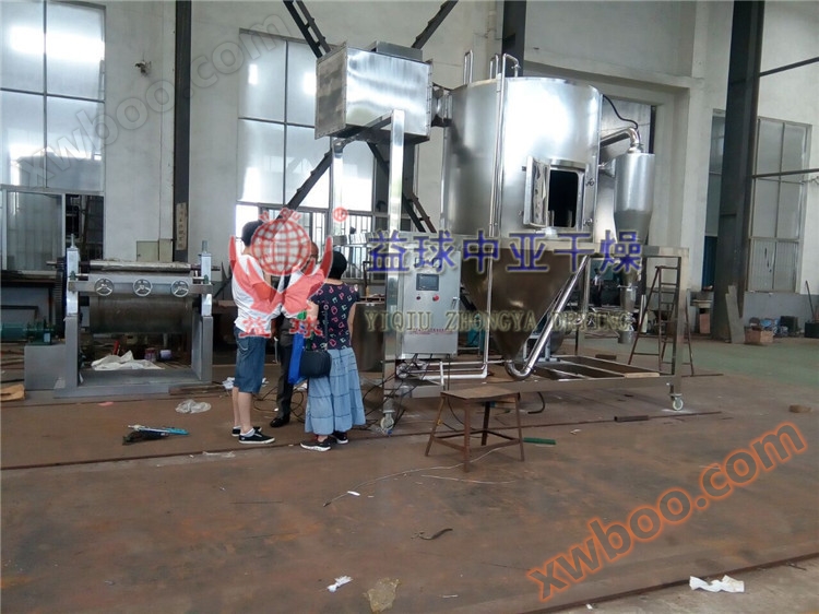 Selection of coffee drying (LPG high-speed centrifugal spray dryer)