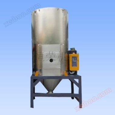 Stainless steel box type two machine integrated system