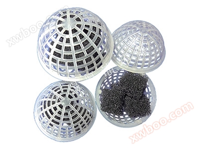 Porous suspended ball packing