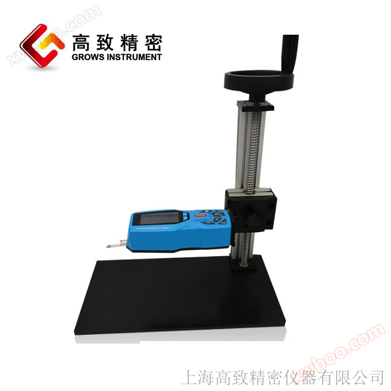 Support de rugosimètre disponible avec Sanfeng sj210