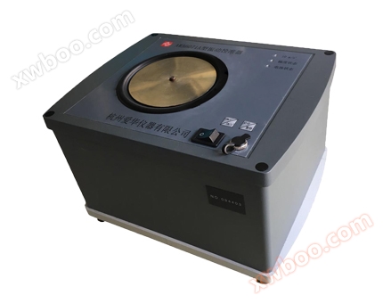 Hangzhou Aihua AWA6071A Vibration Calibrator