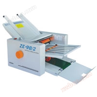 ZE-9B/2 (4) Automatic Folding Machine