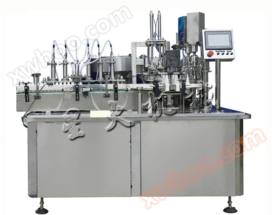 Eye drops filling machine | Fully automatic eye drops filling machine