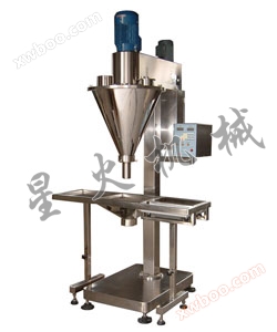 Automatic powder weighing and filling machine