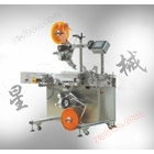Top and bottom double-sided labeling machine