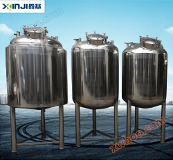 خزان التخمير الميكروبي