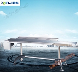 Ремень XJD - 15