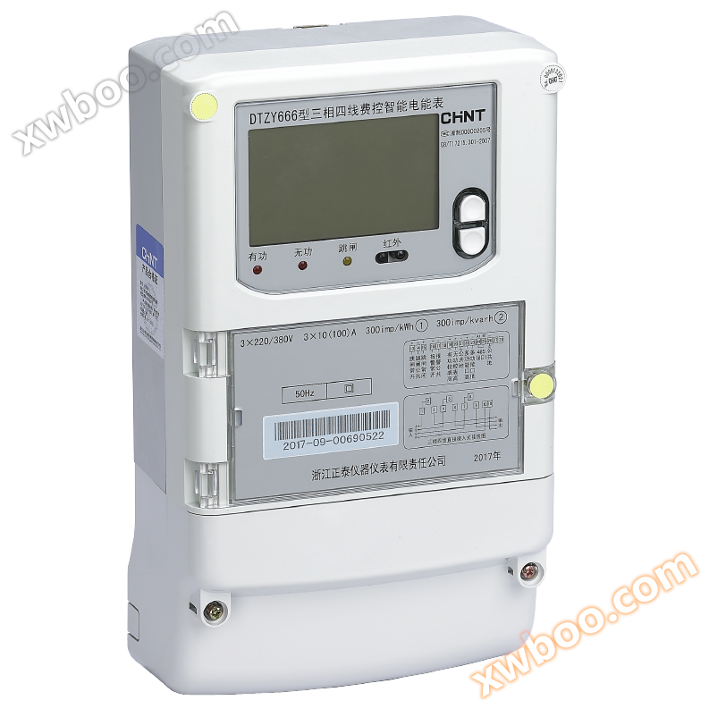 Интеллектуальный счетчик энергии DTZY666